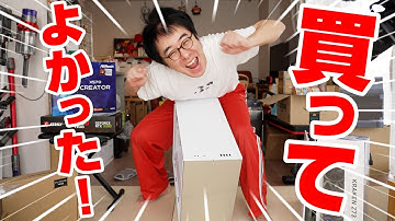 【自作PC初心者 #5】買ってよかった！自作PCケース Fractal Design「Define 7」が最高すぎました…