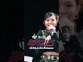 sis 初のオリジナル楽曲『ミチシルベ』6月24日リリース!