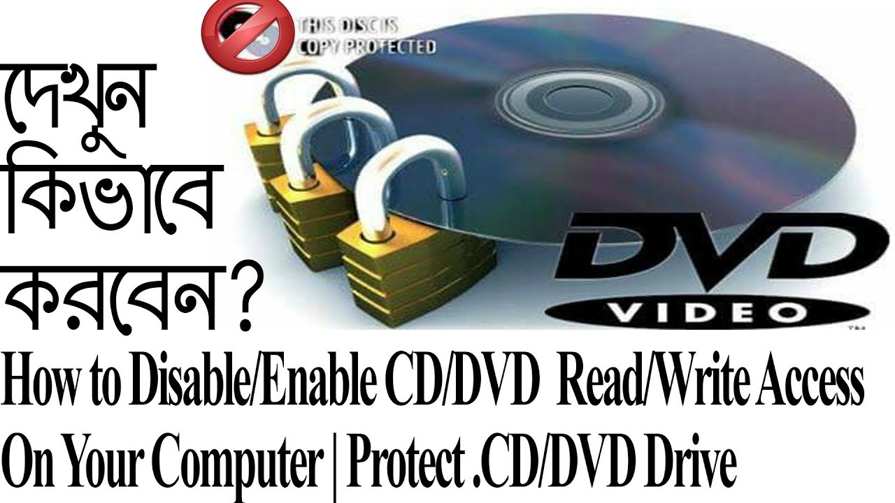 How To Prevent Cd Copying