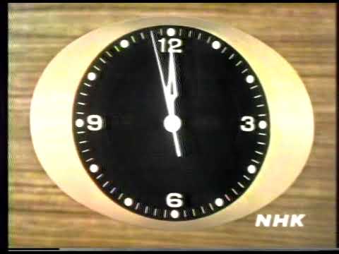 NHK 時報