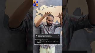 Why does it rain even after Cyclone makes a landfall? | Prasad Sir | Suresh Sir | #cyclone #ltxias