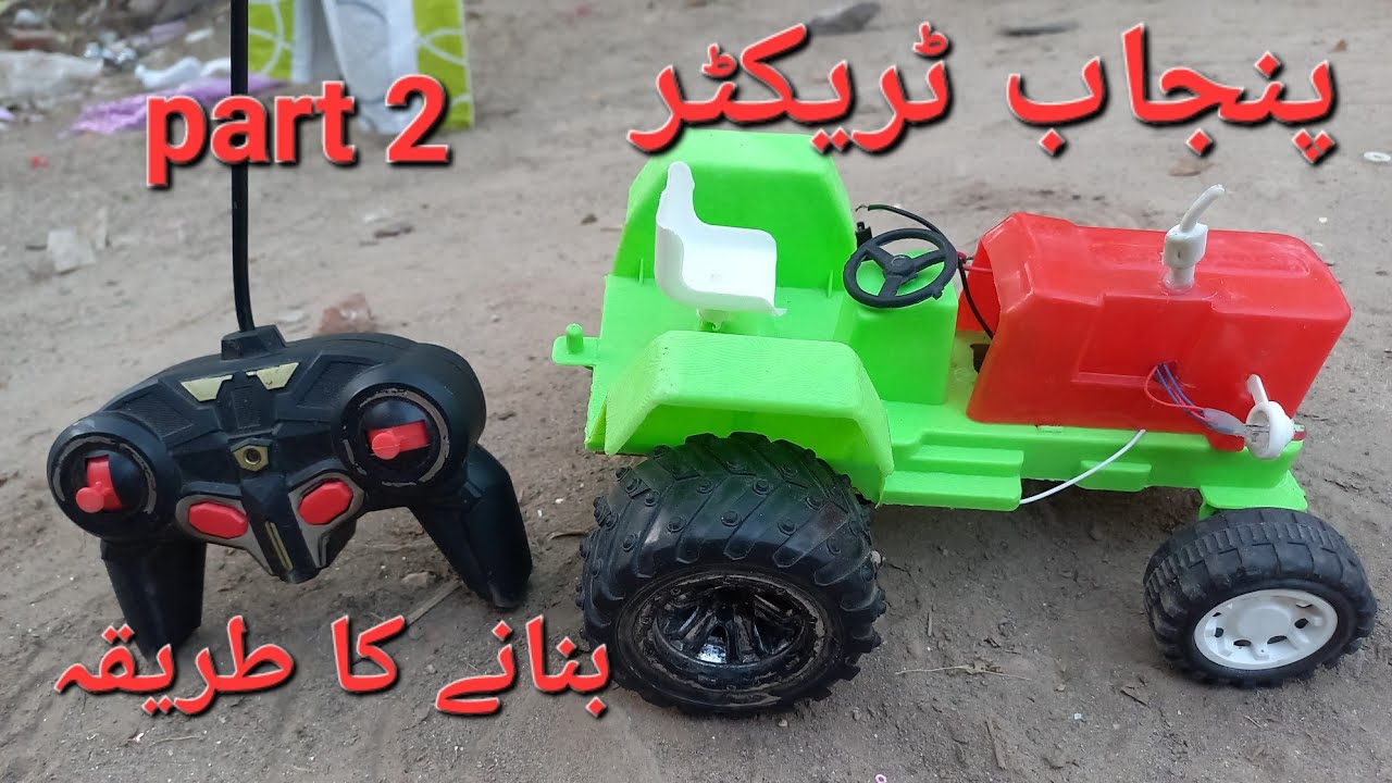 part 2 Punjab mini tractor banane ka tarika tractor model plastic UP