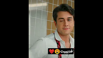 غمزة دوروك لآسيا فديييت جمالهم اخوتي عاشقة الاسدور 