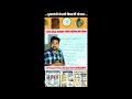 Scolarship for all students for college