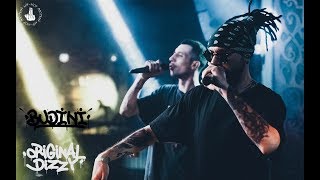 Budini x Original.Dizzy - Лютый Приглос