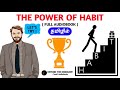 The Power Of Habit in tamil | full audiobook in tamil | audiobook in tamil