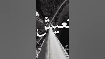 كل الي جاي سواد حالات وانس SHORTS BOY LM GAMIŃĢ Fyp Fyp 