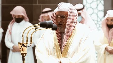 من محراب الحرم سورة الإسراء الآيات من ١ إلى ٢٢ الشيخ صالح بن حميد
