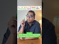 🐍 7th House में Rahu हो… तो relationships rarely simple होते हैं ⚠️