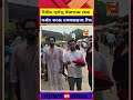 ରିଲିଜ୍ ପୂର୍ବରୁ ଜିଙ୍ଗରାଜ ଯାଇ ଦର୍ଶନ କଲେ ମେମସାହାବ୍ ଟିମ୍ || Olly Digital #ollywood