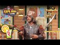 गुलाटी बन गया महाराजा! | The Kapil Sharma Show | Comedy Shots