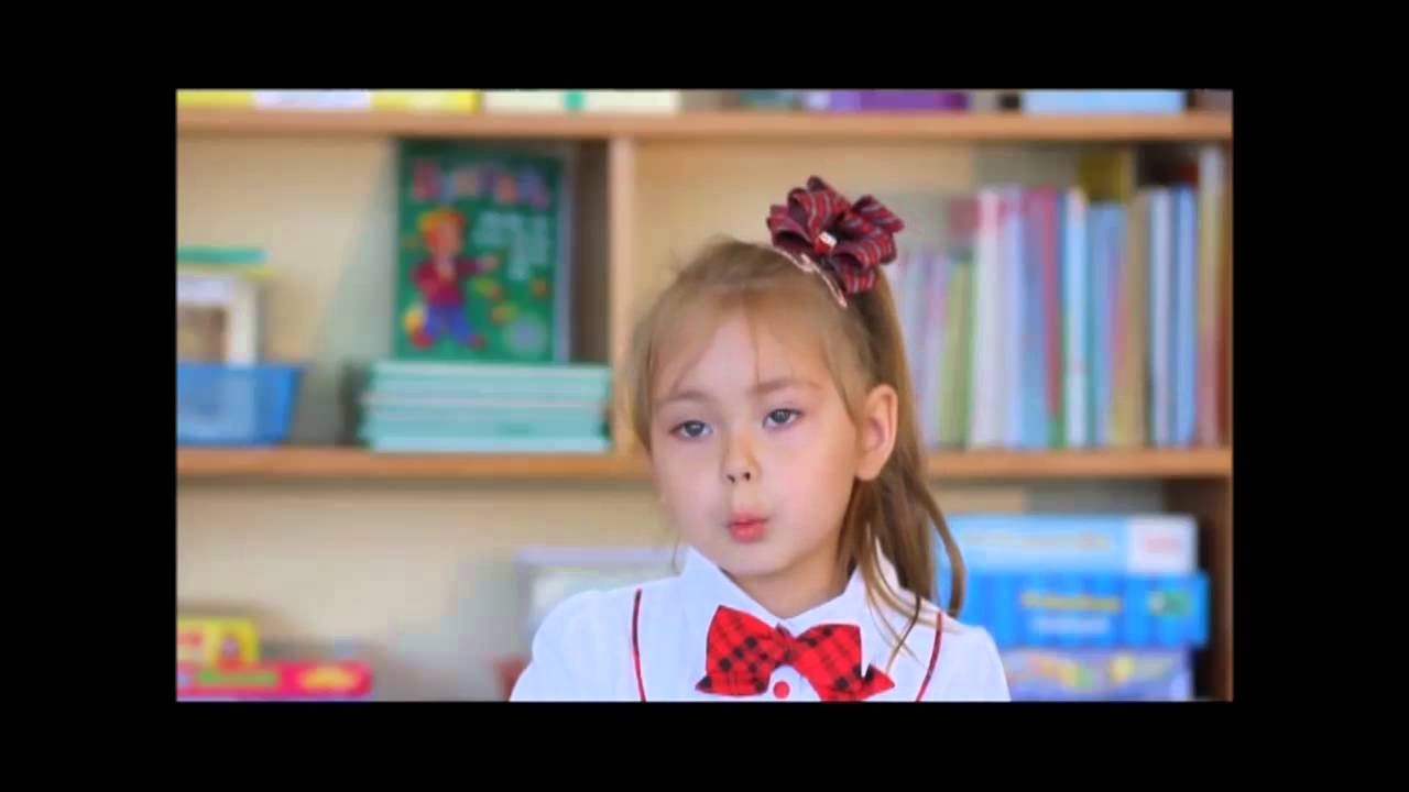 Выпуск №13 "Взрослые советы" от 2.09.14