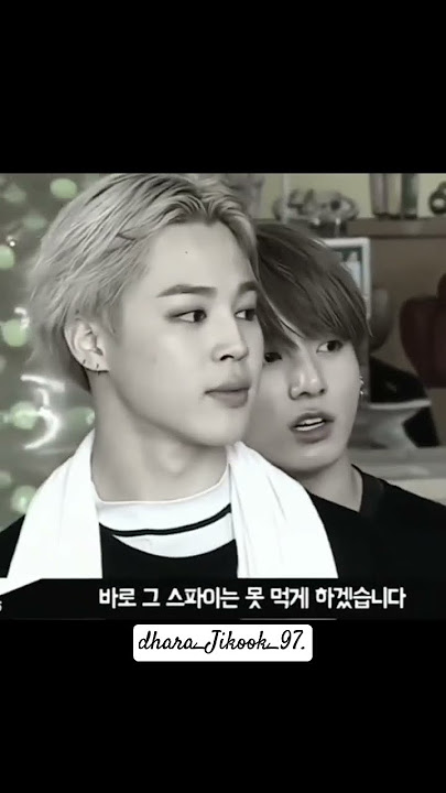 Love Jikook 🐥💞🐰✨// #minkook #jikookmoment #jeonjimin #jk#jm