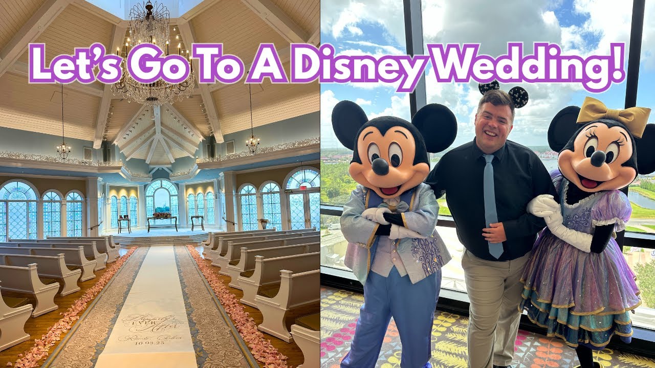 Видеоблог о свадьбе в Диснее 💍 | Свадебный павильон Диснея, виды на Калифорнийский гриль и фейерв...