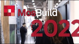 Выставка МосБилд 2022 (MosBuild 2022). Обзор стендов компании УЮТ. Солнцезащита и декор окна.
