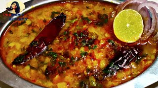 अरहर की दाल ऐसे बनाकर देखना बहुत ही लाजवाब बनेगी - Arhar dal tadka - dal fry recipe - arhar ki dal