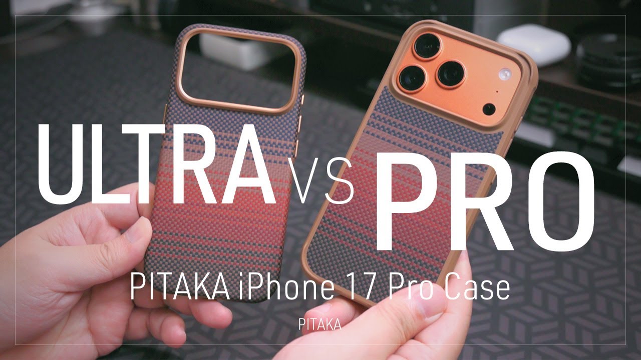 Which to buy? PITAKA iPhone 17 Pro/Pro Max Case Ultra Guard vs