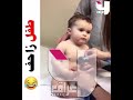 طفل زاحف