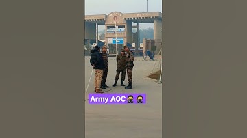 Army aoc kanpur