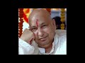 Guruji Mantra Jaap - 108 Times Mp3 Song