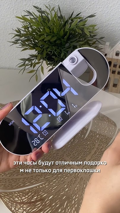 Электронные часы с проекцией🔥ВБ арт 217296512 #wildberries #music # ...
