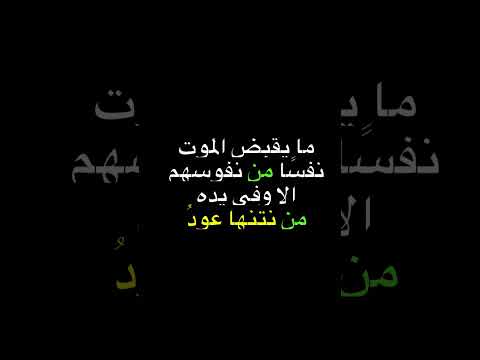 من روائع المتنب ي رحمه الله وكانت في هجاء كافور القاء احمد ابو مديغم
