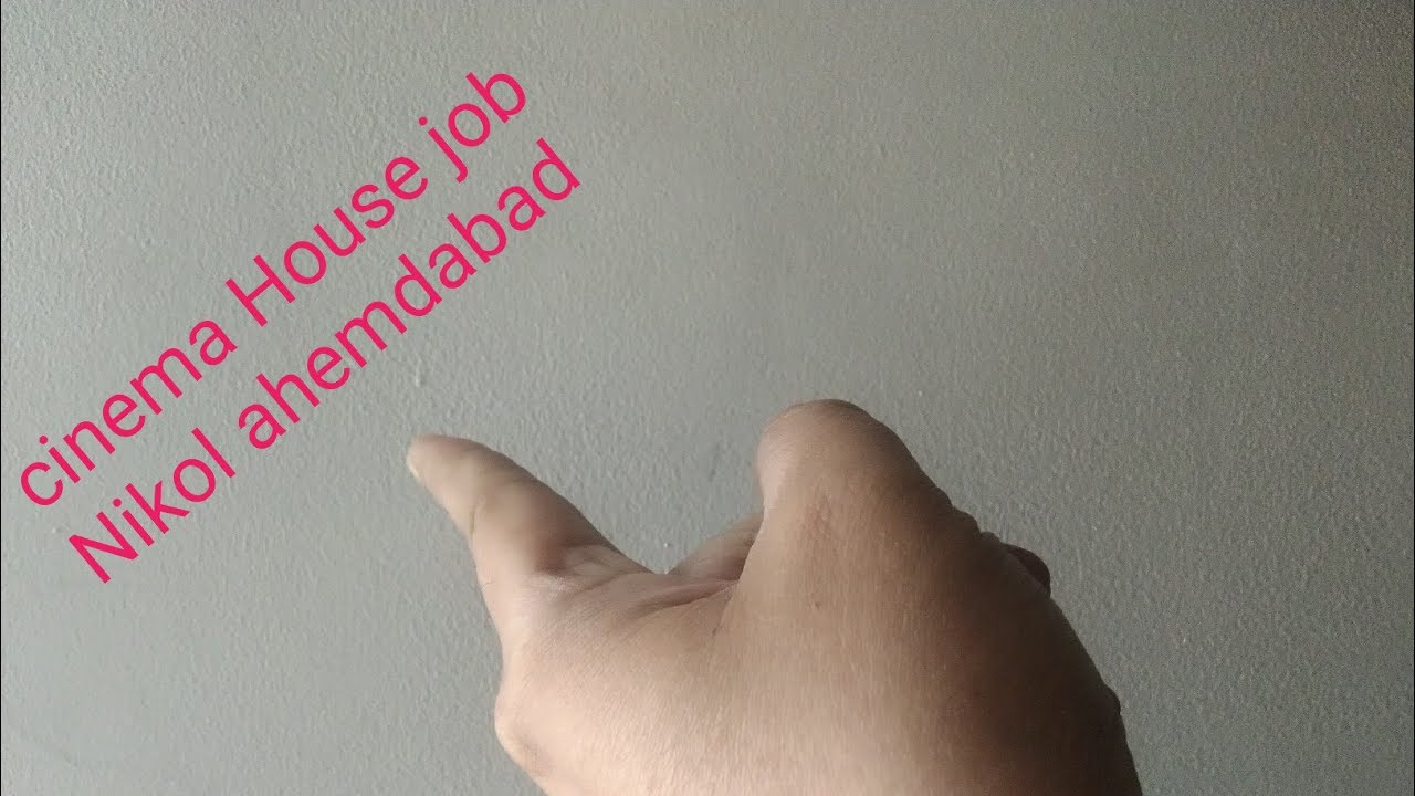 Cinema House job in Nikol ahemdabad 
