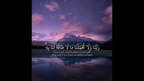 قرآن كريم بصوت هزاع البلوشي 💙🎧 أجمل حالات واتس اب دينية مقاطع دينية قصيرة مقاطع انستقرام دينية