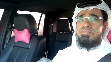 @{ سُورة الغاشية }@ برواية رُوَيْسٍ من قراءة يعقوب الحضرمي / للشيخ المُقريء : د. عبدالحكيم الشاعر