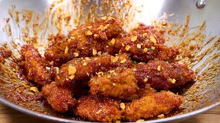 2024 Korean Sweet Chili Chicken : The Ultimate Upgrade of the 1.8M views Recipe