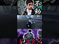 ここから1歩も動かねぇ。冒険家Ｓランカーの時間稼ぎ肝据わりすぎてヤバいww #identityv #冒険家 #第五人格