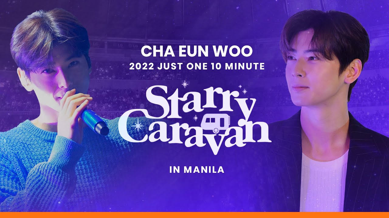 ASTRO's Cha Eun Woo is coming back to Manila for his Dunkin' fan meeting
