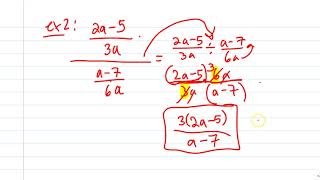 P051 7 5 Simplifying complex fractions