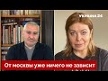 🔥ФЕЙГІН: Україна та США готують новий сюрприз Путіну / росія, вторгнення, кремль / Україна 24