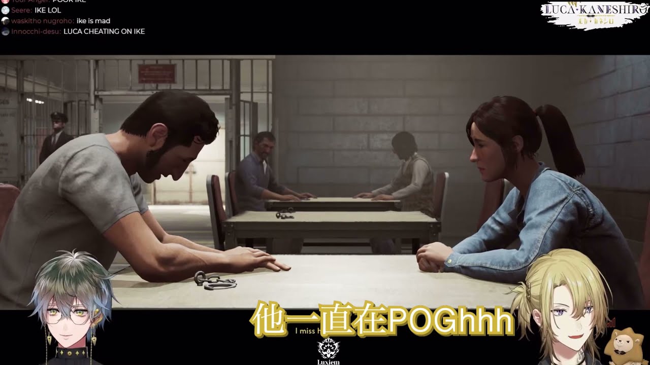 【NIJISANJI EN｜Luca Kaneshiro｜Ike Eveland】吃醋了嗎？難得開撩的文豪卻對上了木頭一般的黑手黨老大【彩虹社EN中字】