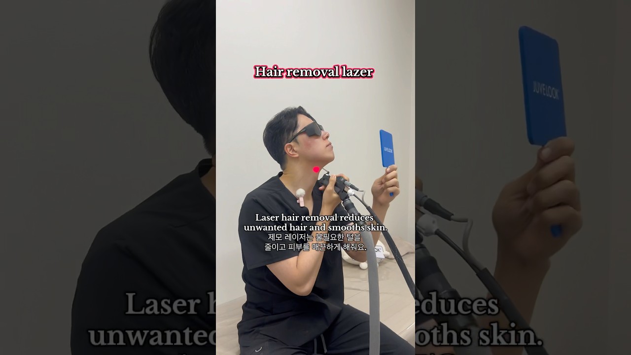 [Бьюти Блоссом Эмнэлэг] Надад зориулсан хугацаа хэхэ #шилэн арьс #арьс өргөх үр дүн #солонгос арьс арчилгаа #гэрэлтэх #солонгос эмч #арьс өргөх үр дүн #солонгос #тренд #хондэ