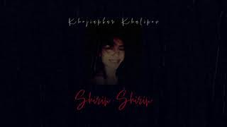 Khojiakbar Khalikov - Shirin Shirin