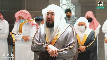 ما أجملها من تلاوة وما أروعه من تحبير | تلاوة من سورة القصص للشيخ بندر بليلة عشاء 25-4-1443هـ