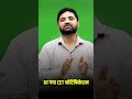 आ गया CET 2026 Notification 🔥 | Form Date जारी | सम्पूर्ण जानकारी | Pradeep Sir | Pathshala Classes