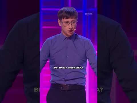 Она воспитала интернет