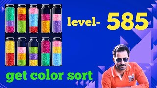 Get color sort level 385 solution walkthrough