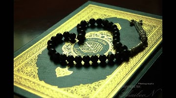 سورة ابراهيم - عبدالولي الأركاني