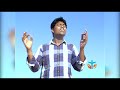 O Manithanae (OFFICIAL) | ஓ மனிதனே  | Bro. Sirikali Jesuprakasam l Tamil Latest Christian Song 2021 Mp3 Song