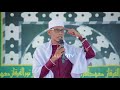 Live NOW! Ceramah Ustad Nur Fadillah (Ustad Tile) - Haram imam bacaan Tilawah? +6287880479773