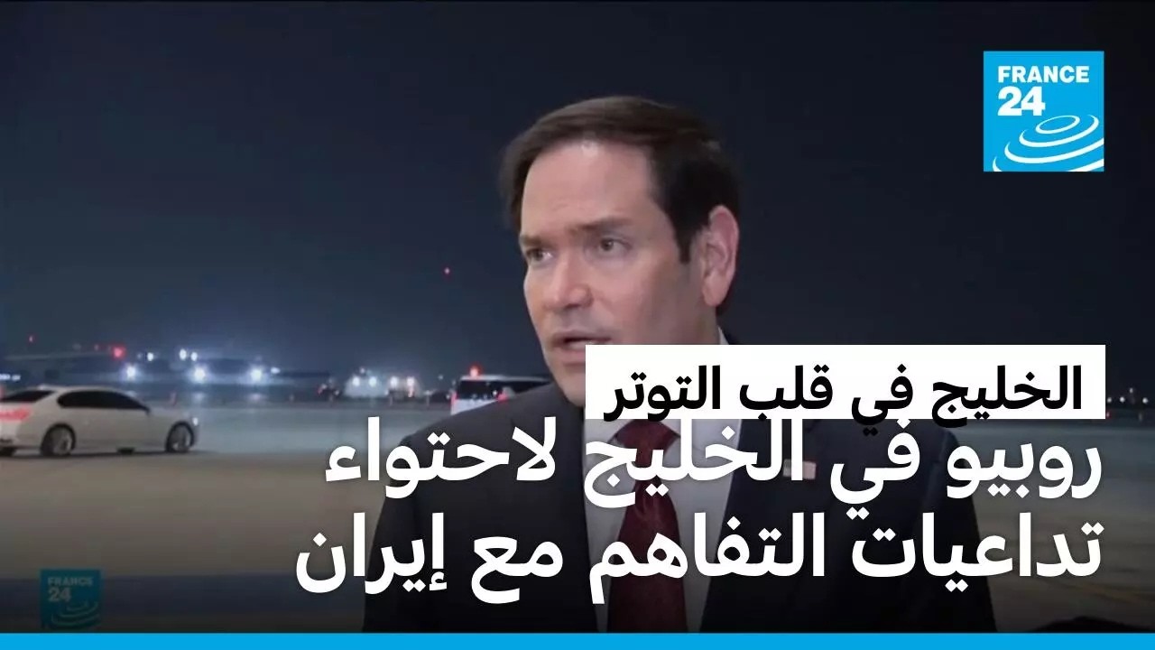 ���� ������ ������ ������ ������� ������� ������� �� �����
 - نشر قبل 13 دقيقة