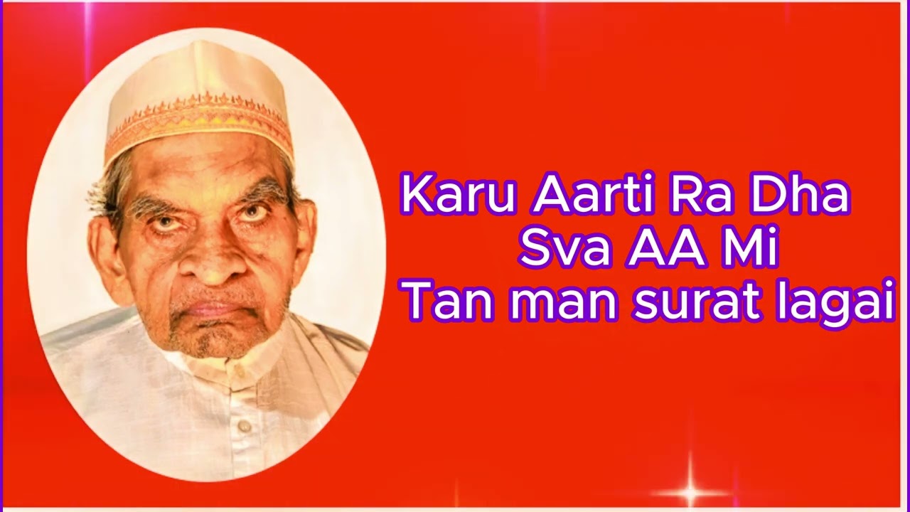 Dayalbagh Ra Dha sva Aa Mi Satsang collection satsang path