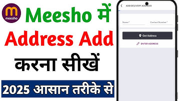 How to enter address in Meesho | How to enter address while ordering in Meesho | How to add address