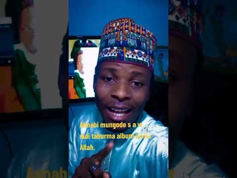 July 20 2023 July 20 2023