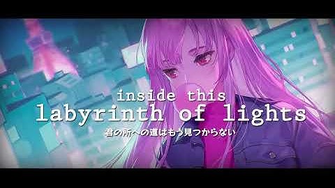 [MV] end of a life - Calliope Mori (Original Song)