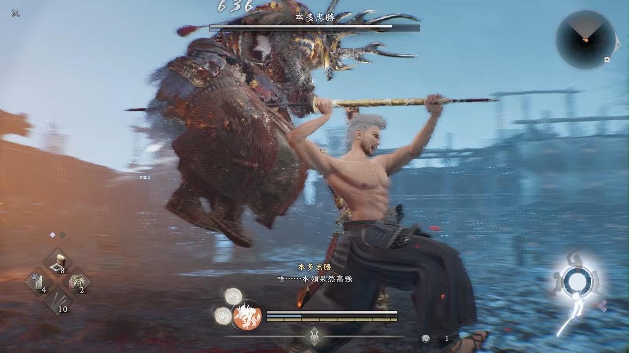 【仁王3】本多忠勝 琢技練習｜大太刀